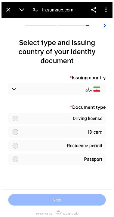 نحوه احراز هویت در بروکر اف ایکس پرو